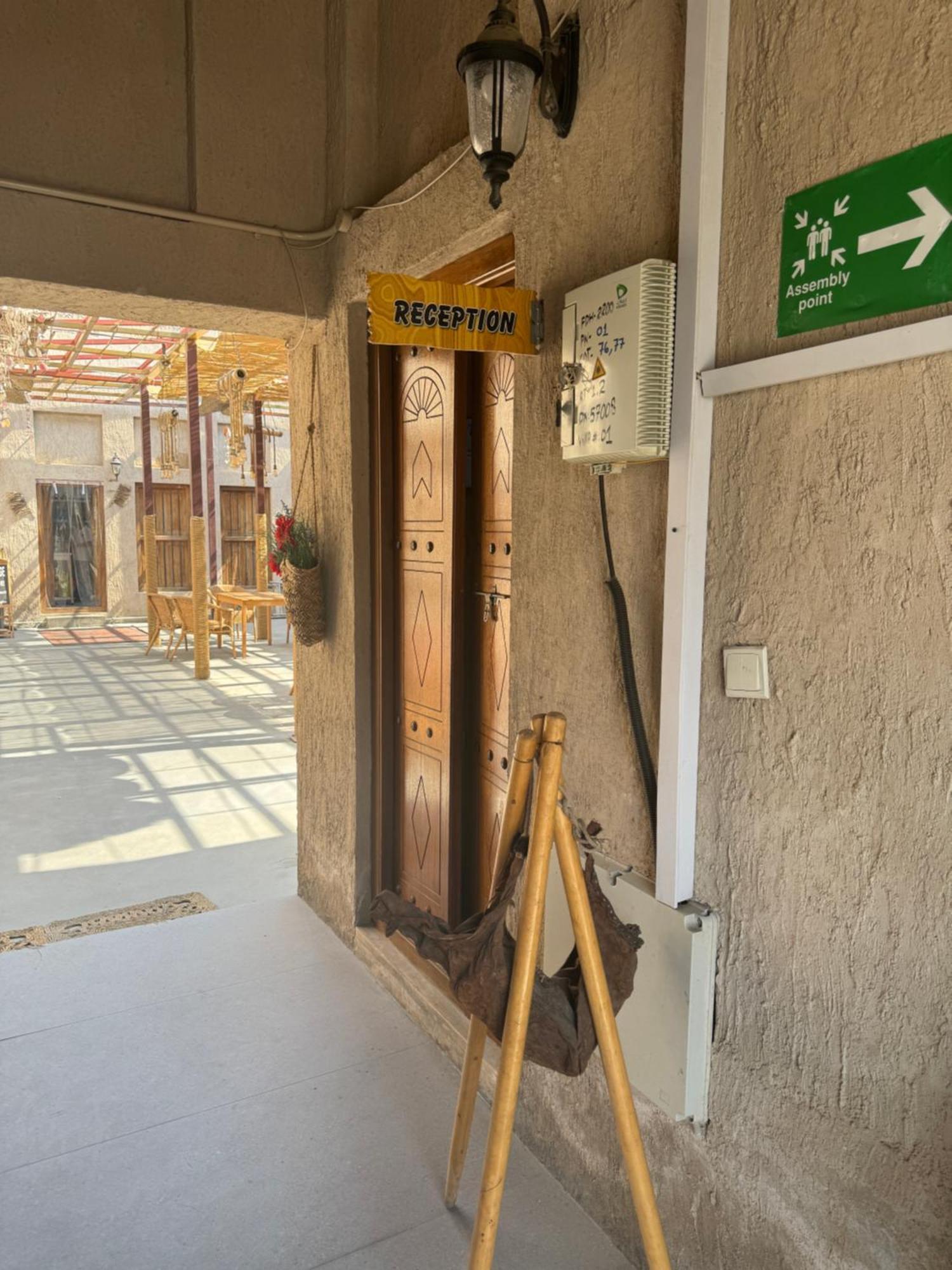 דובאי Heritage Home Guest House מראה חיצוני תמונה