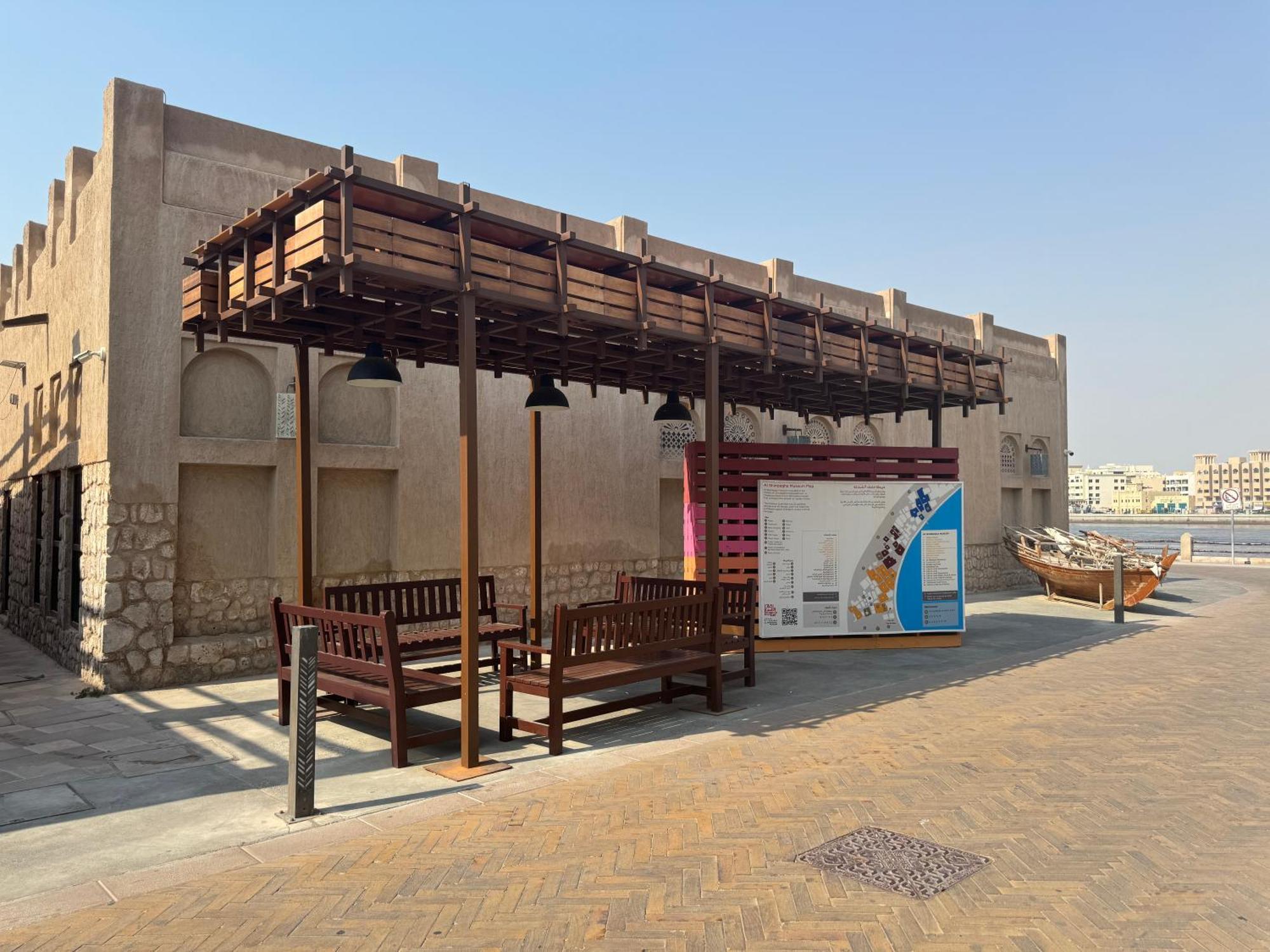 דובאי Heritage Home Guest House מראה חיצוני תמונה